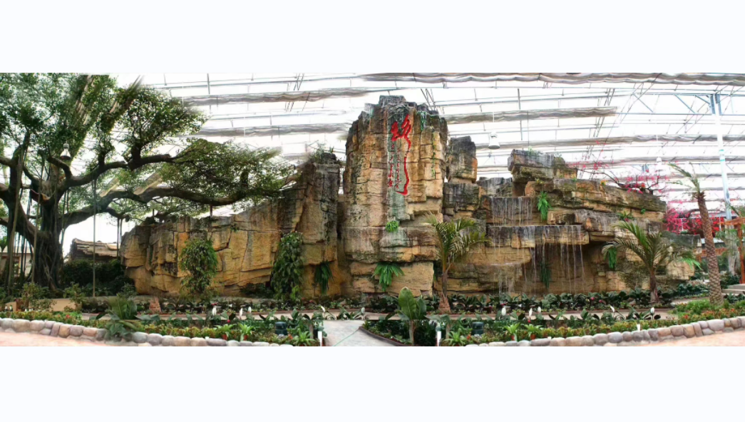 大型植物園室內瀑布流水假山制作